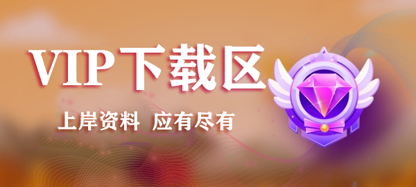 图片-昭通考试在线