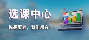 图片-昭通考试在线