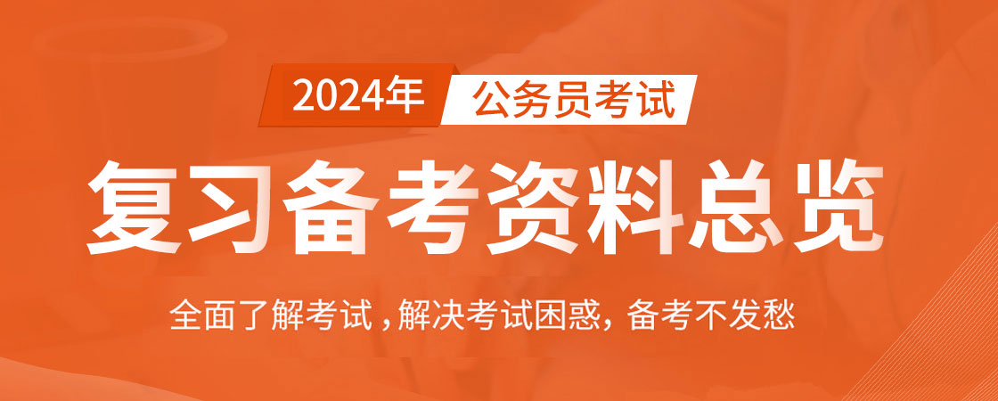 昭通考试在线官网（原昭通医考培训中心）