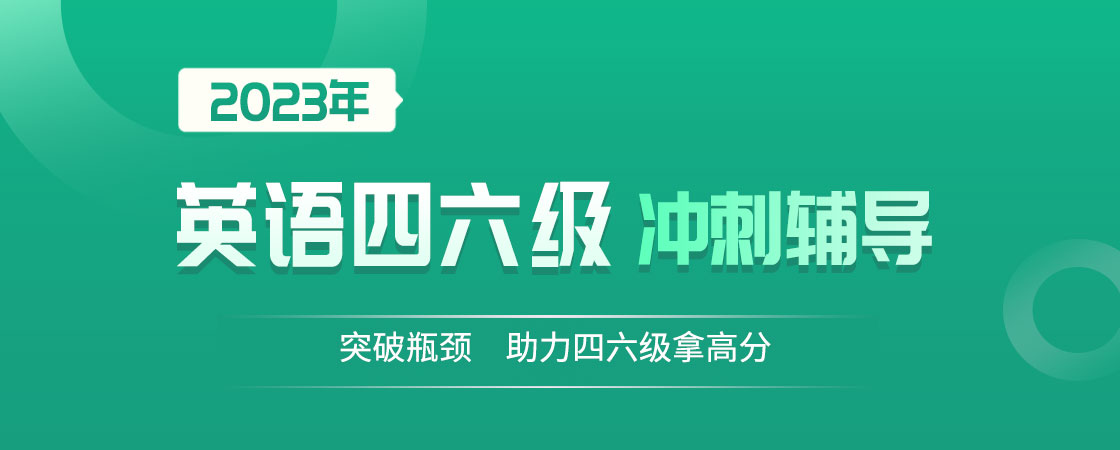 昭通考试在线官网（原昭通医考培训中心）